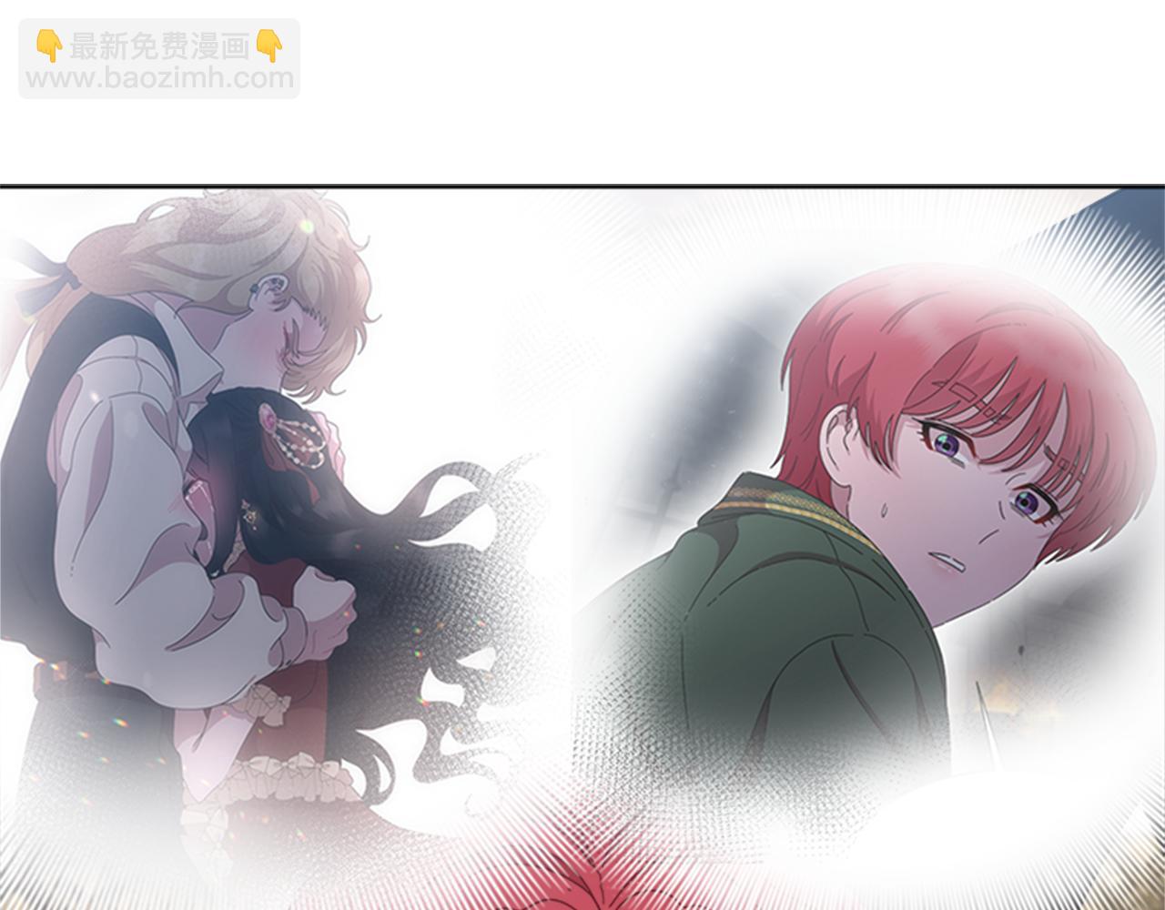 重生爲魔王的女兒 - 第136話 霸氣護妻(4/4) - 5