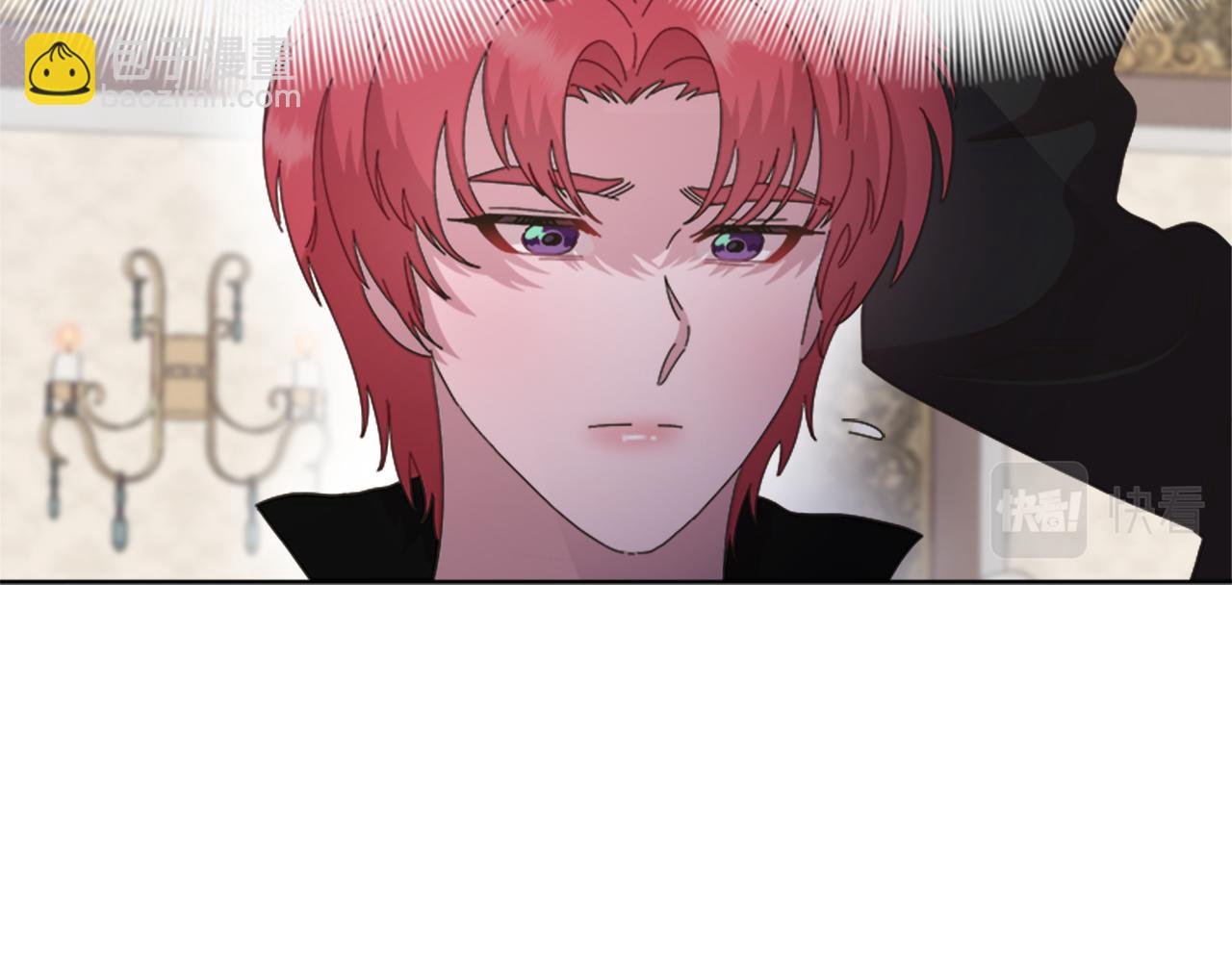 重生爲魔王的女兒 - 第136話 霸氣護妻(4/4) - 6