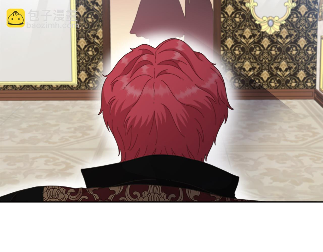 重生爲魔王的女兒 - 第136話 霸氣護妻(4/4) - 4