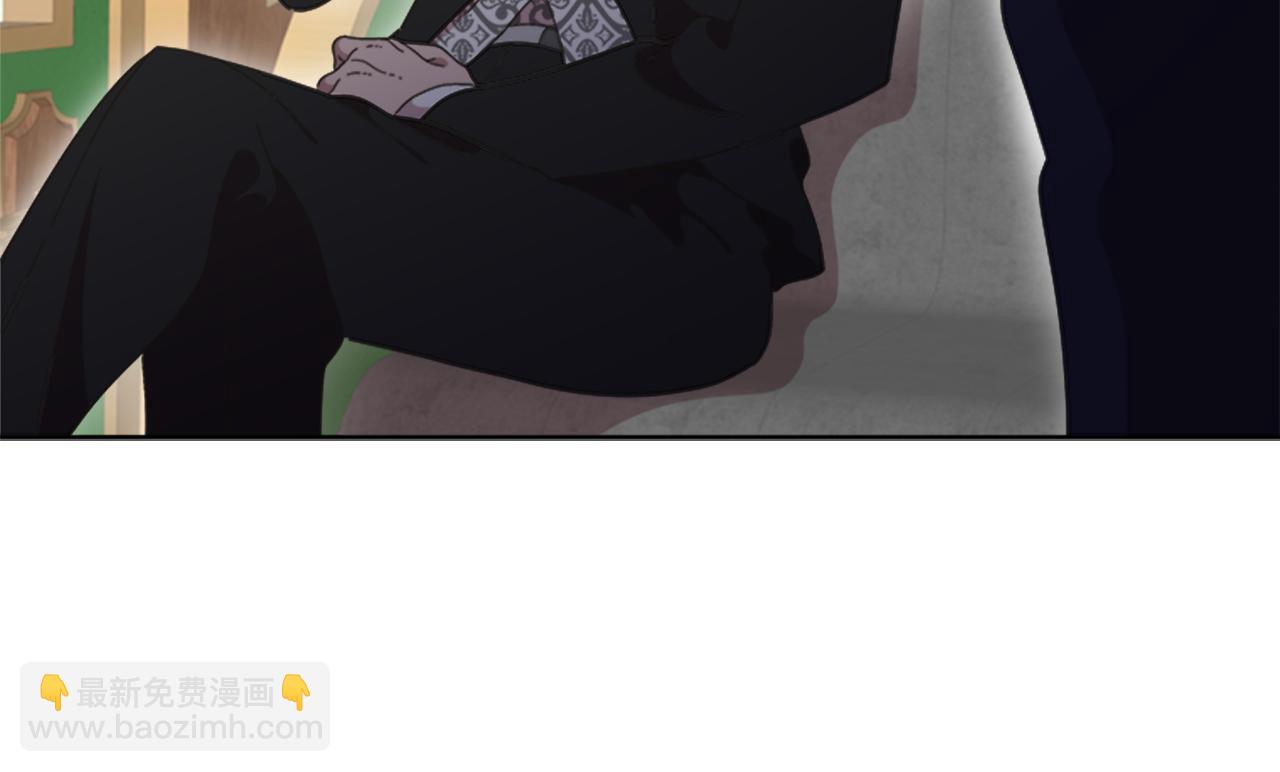 重生爲魔王的女兒 - 第136話 霸氣護妻(4/4) - 4