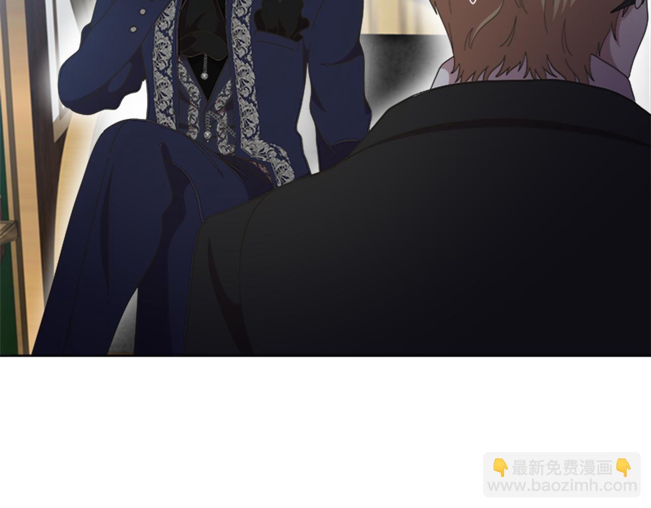 重生爲魔王的女兒 - 第136話 霸氣護妻(4/4) - 6