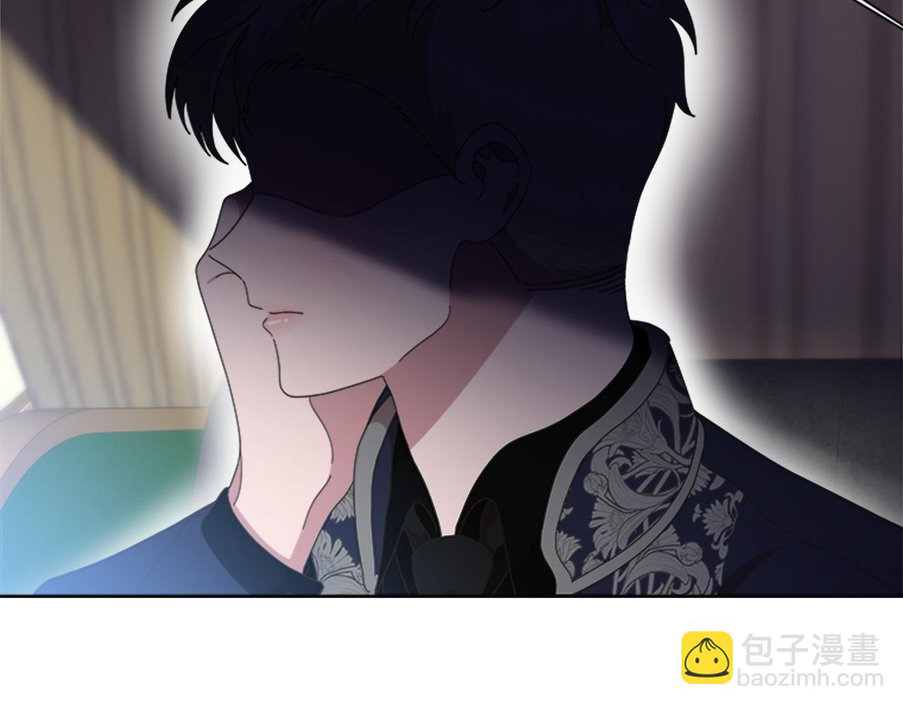 重生爲魔王的女兒 - 第136話 霸氣護妻(4/4) - 2