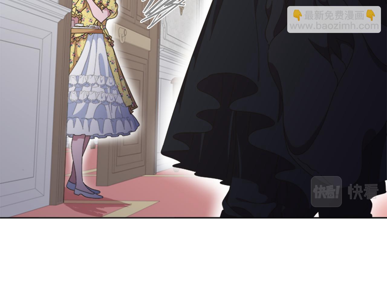 重生爲魔王的女兒 - 第136話 霸氣護妻(1/4) - 8