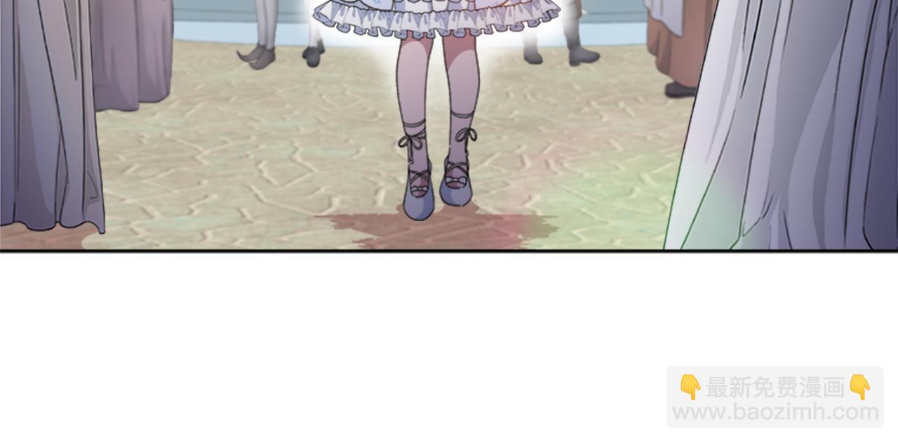 重生爲魔王的女兒 - 第136話 霸氣護妻(2/4) - 6