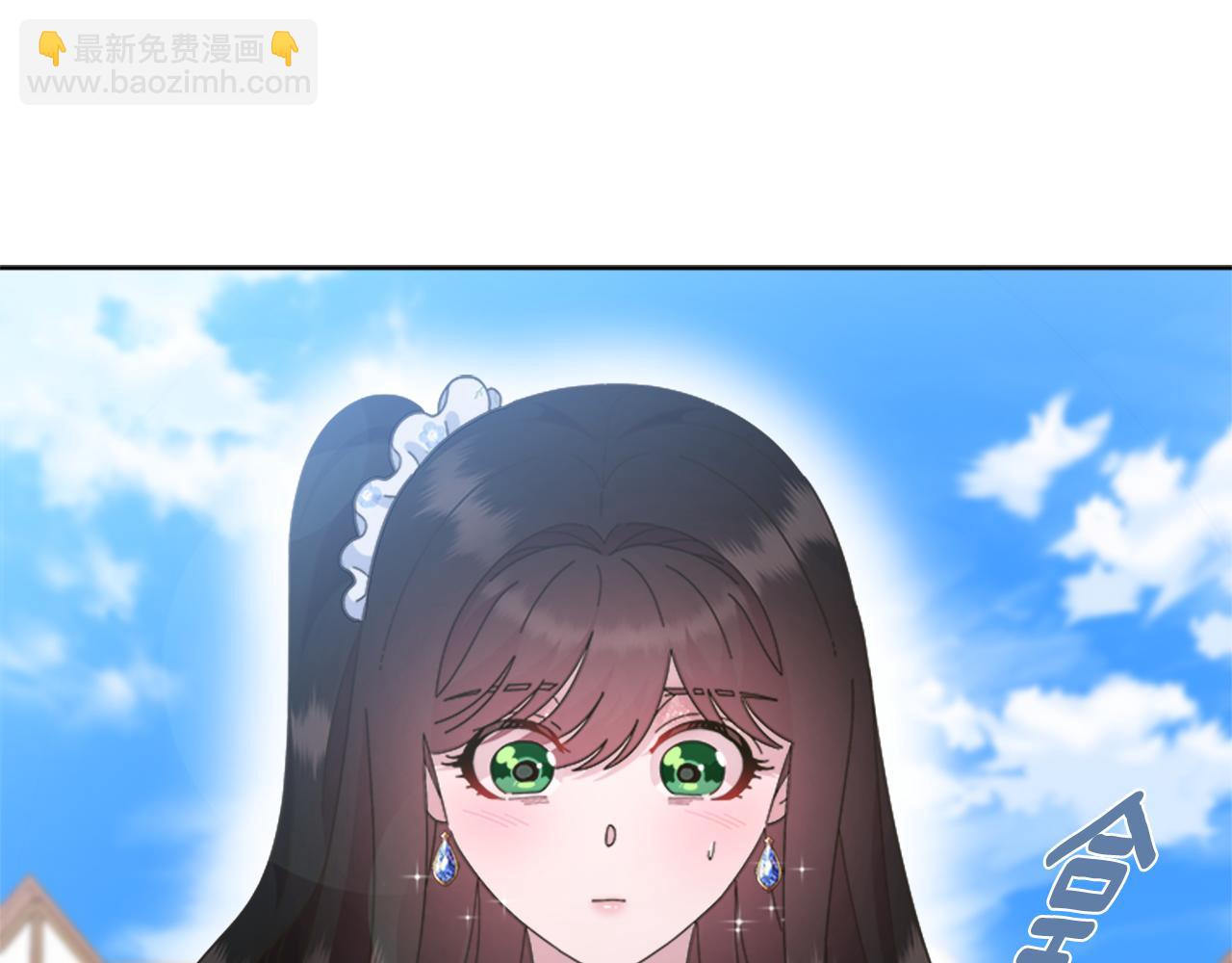 重生爲魔王的女兒 - 第136話 霸氣護妻(2/4) - 7