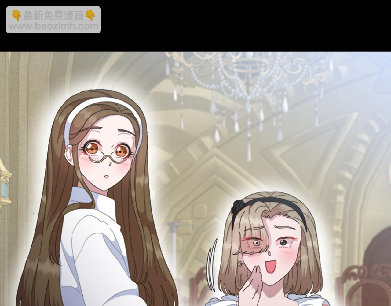 重生爲魔王的女兒 - 第136話 霸氣護妻(2/4) - 5