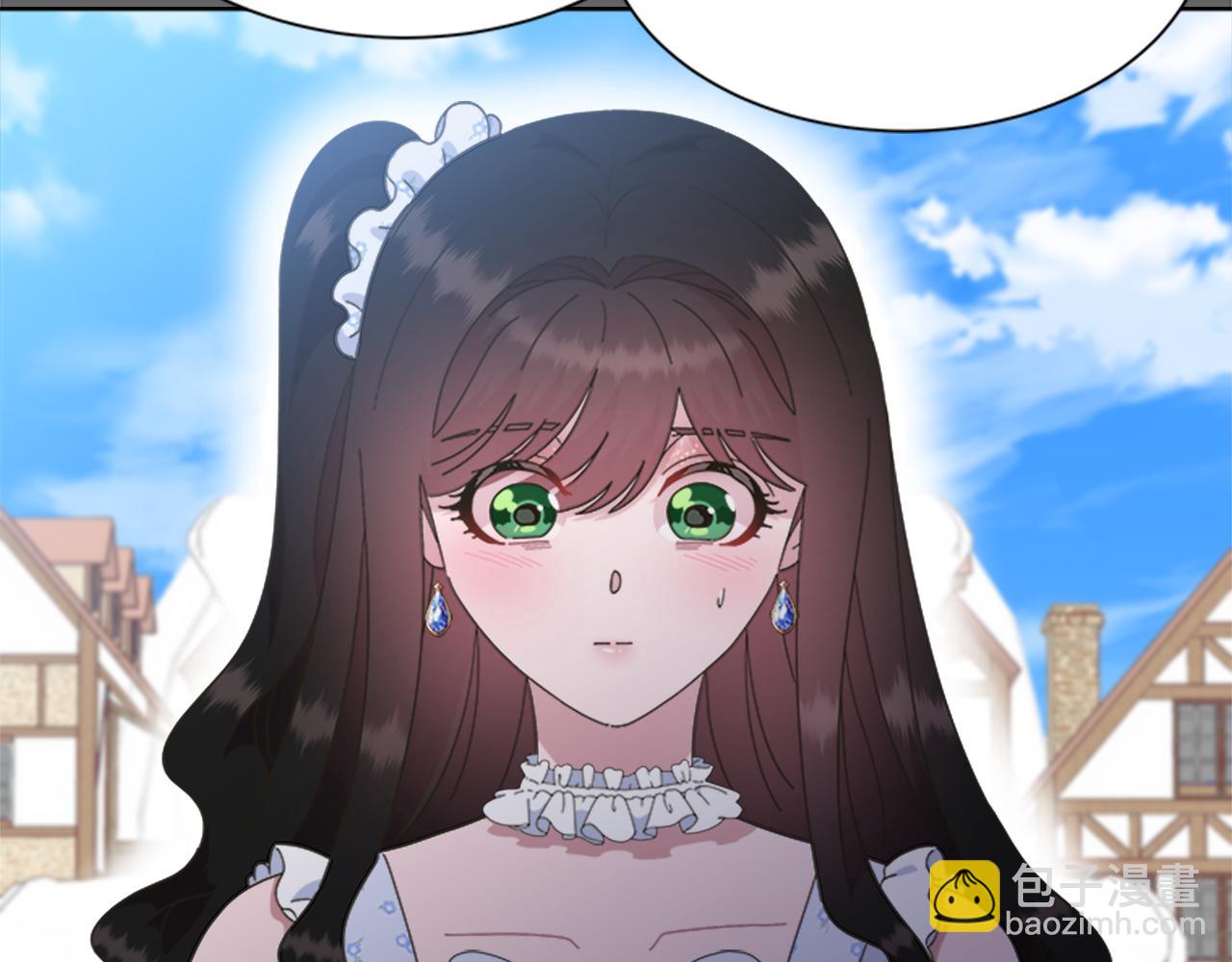 重生爲魔王的女兒 - 第136話 霸氣護妻(2/4) - 1