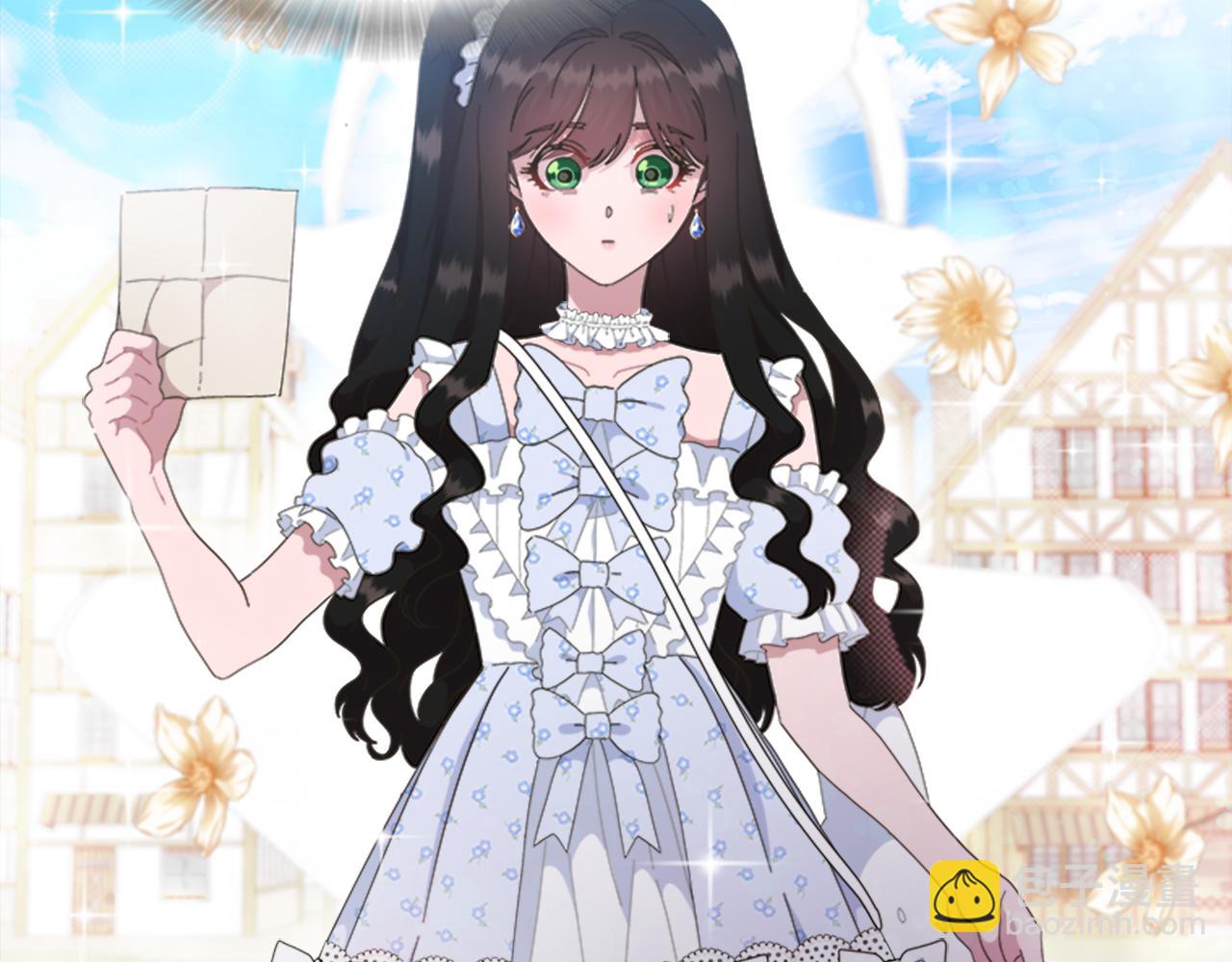 重生爲魔王的女兒 - 第136話 霸氣護妻(2/4) - 3