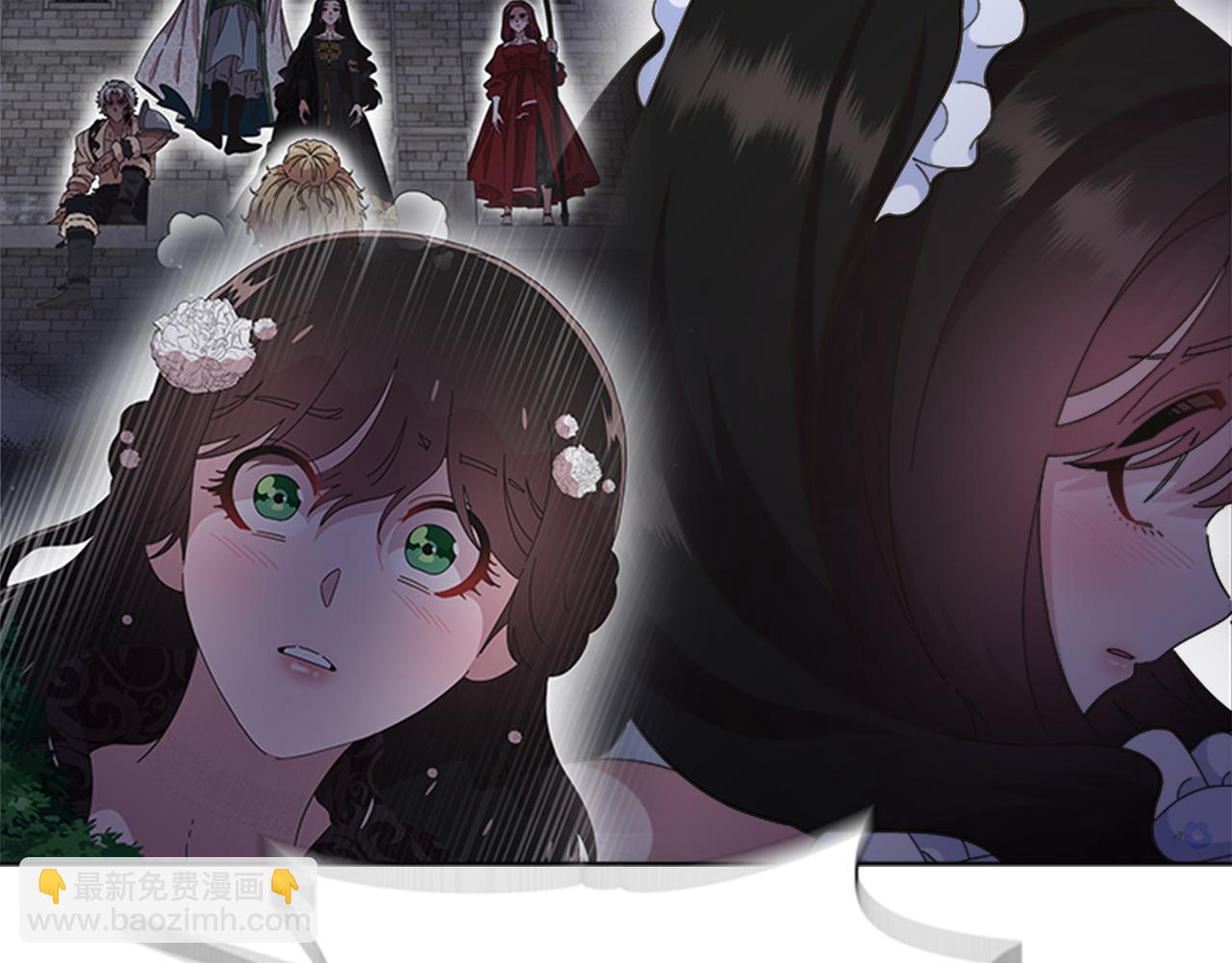 重生爲魔王的女兒 - 第136話 霸氣護妻(2/4) - 6