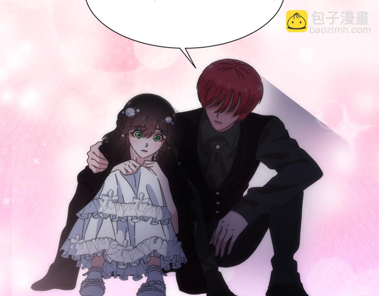 重生爲魔王的女兒 - 第136話 霸氣護妻(2/4) - 8