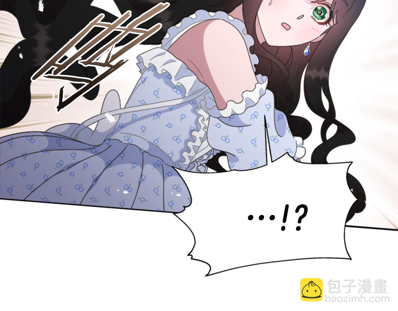 重生爲魔王的女兒 - 第136話 霸氣護妻(2/4) - 3