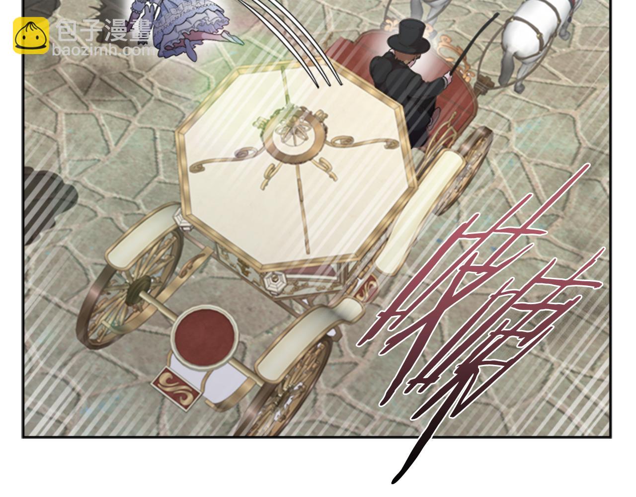 重生爲魔王的女兒 - 第136話 霸氣護妻(2/4) - 5