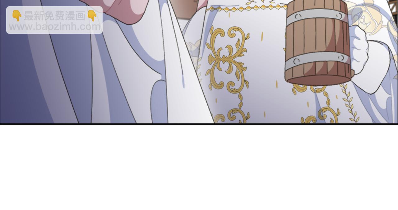 重生爲魔王的女兒 - 第138話 表白(3/4) - 6