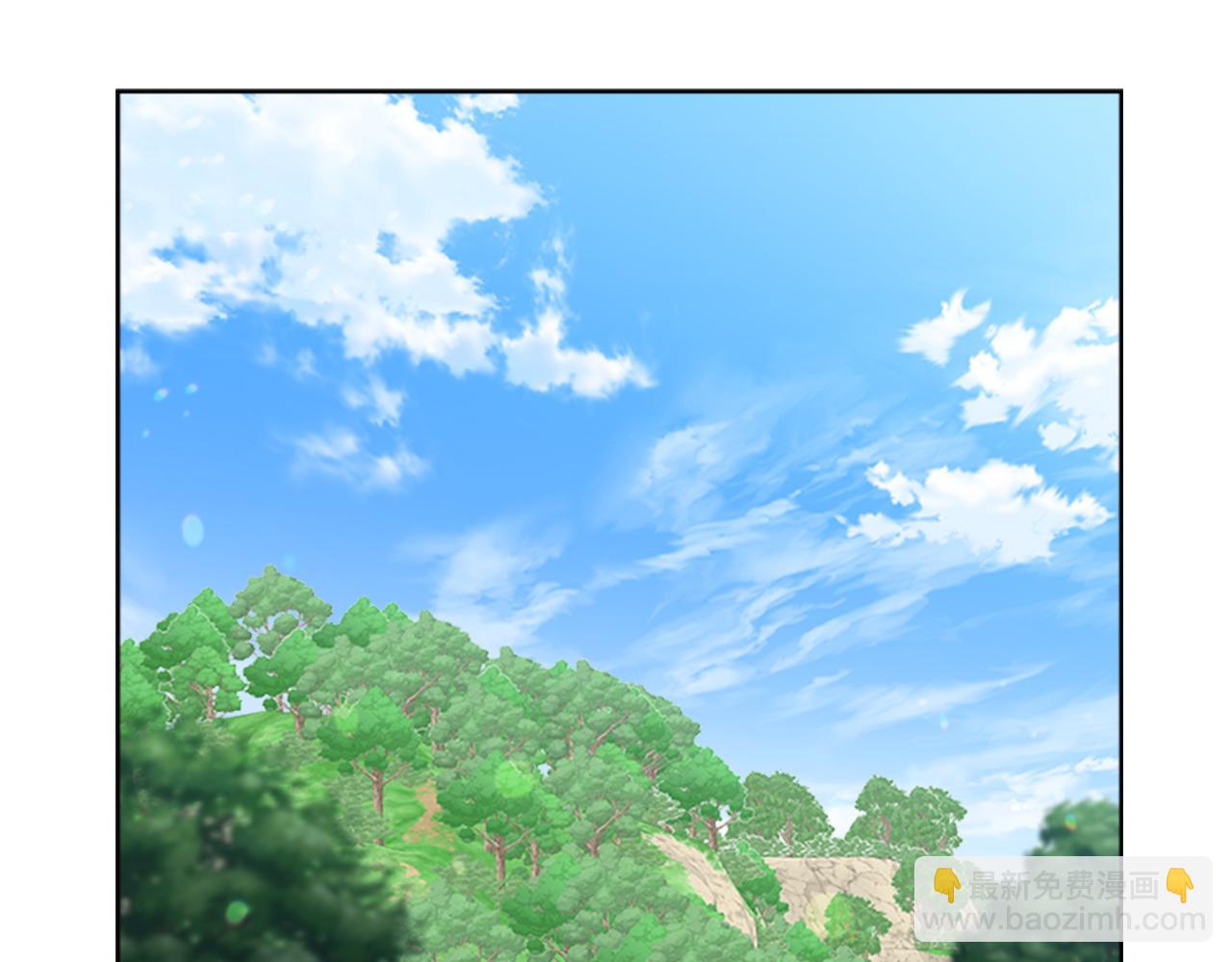 重生爲魔王的女兒 - 第138話 表白(1/4) - 4