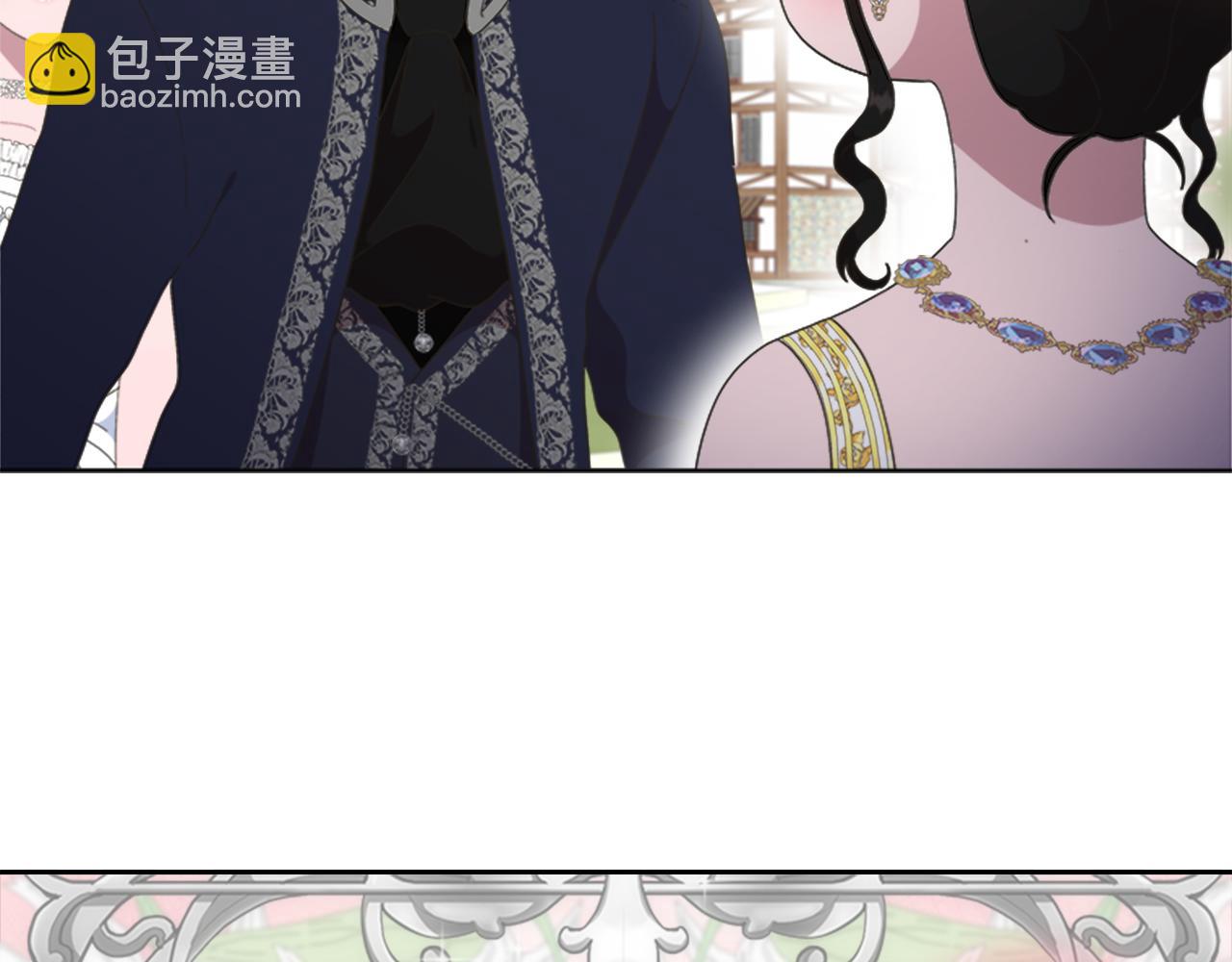 重生爲魔王的女兒 - 第138話 表白(3/4) - 2