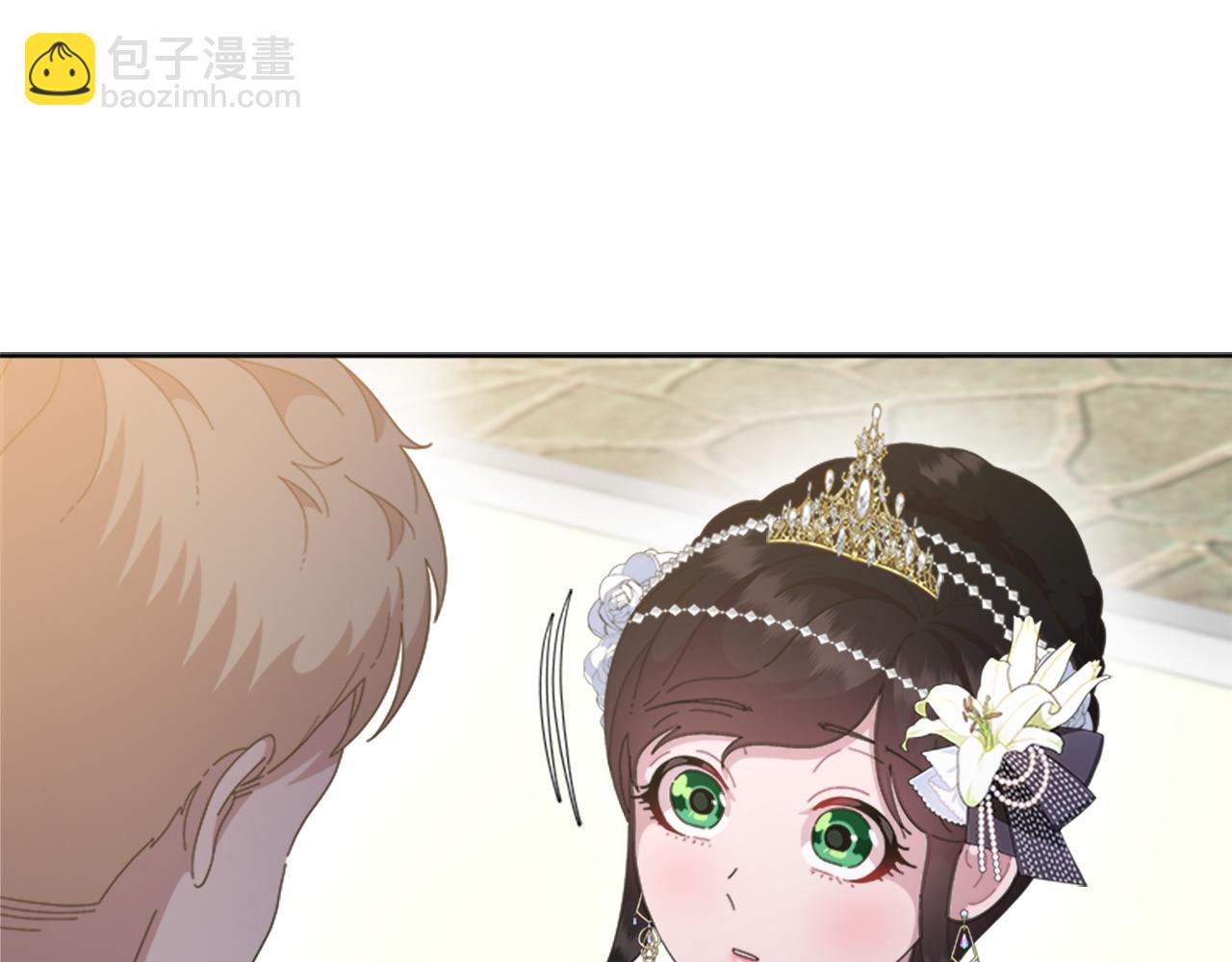 重生爲魔王的女兒 - 第138話 表白(3/4) - 1