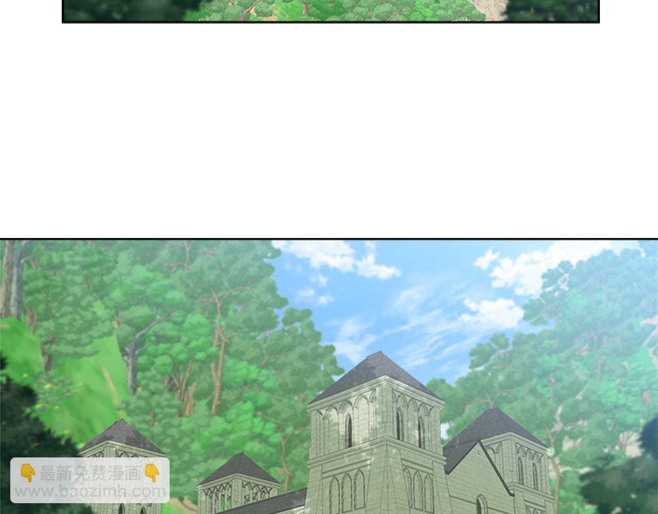 重生爲魔王的女兒 - 第138話 表白(1/4) - 5