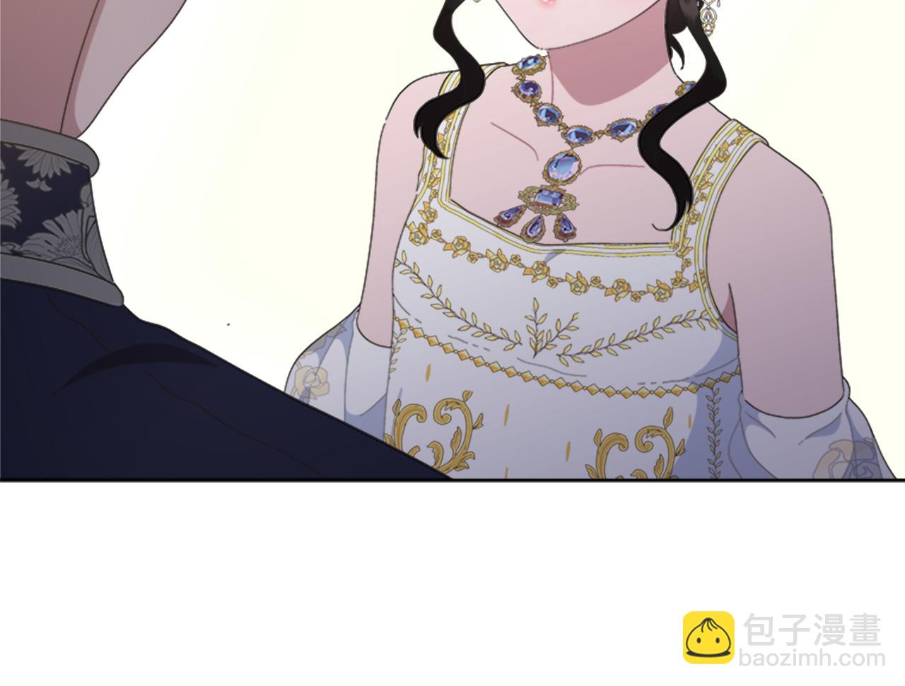 重生爲魔王的女兒 - 第138話 表白(3/4) - 2