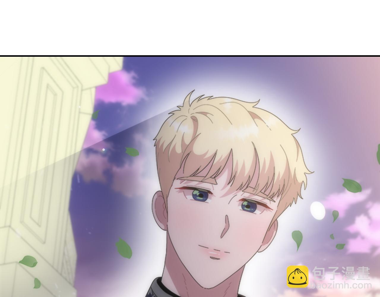 重生爲魔王的女兒 - 第138話 表白(3/4) - 3