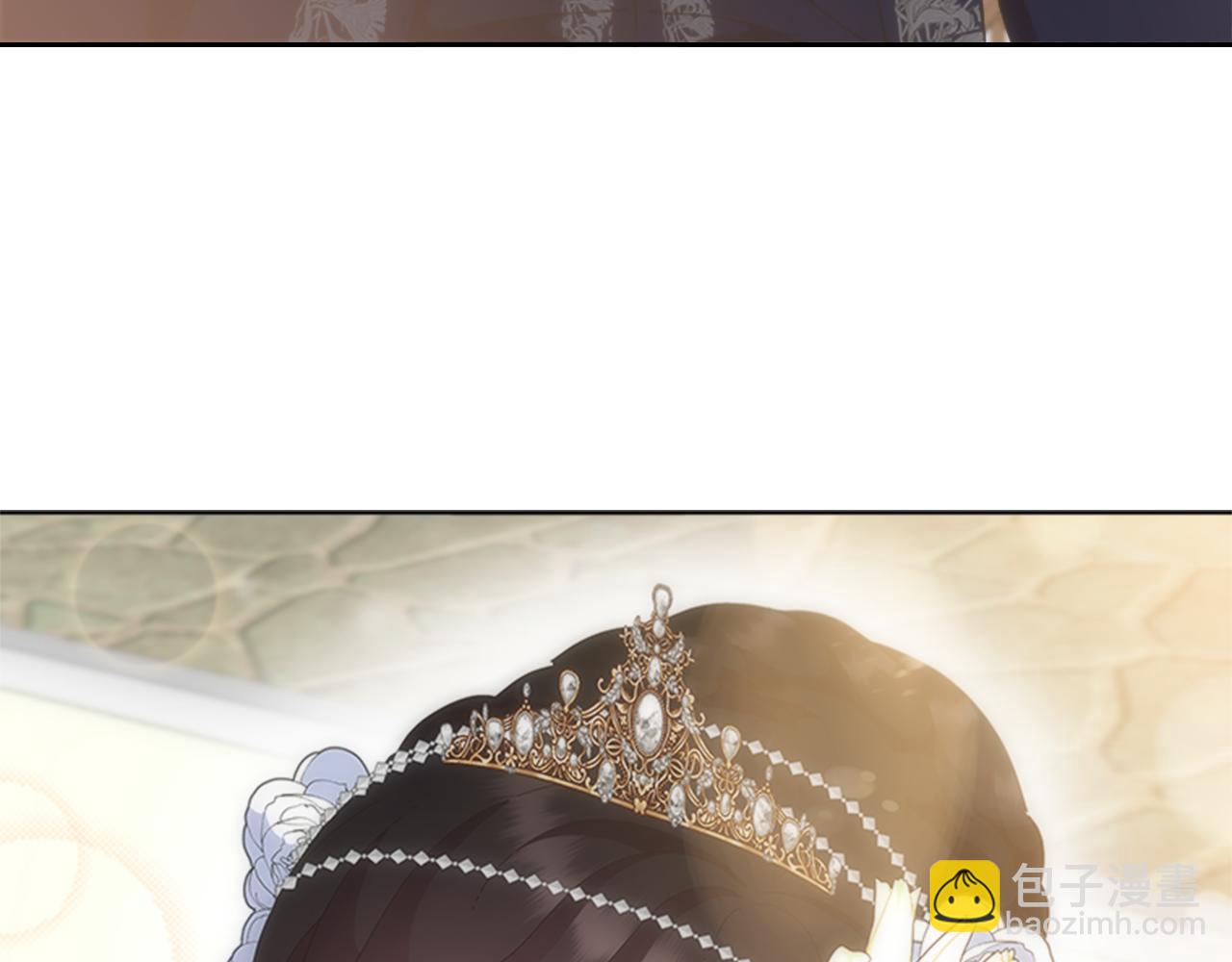 重生爲魔王的女兒 - 第138話 表白(3/4) - 5