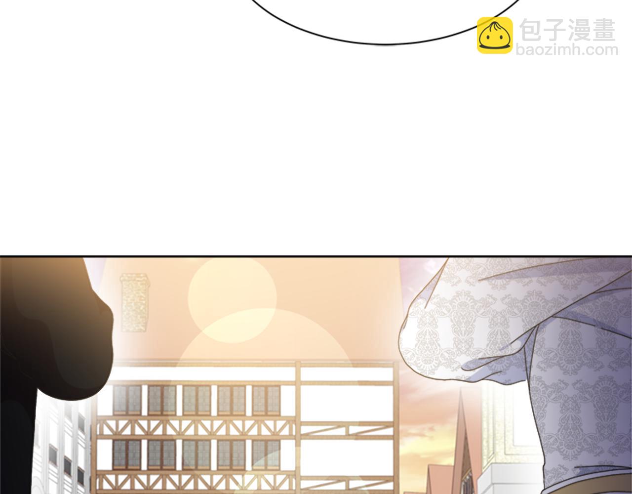 重生爲魔王的女兒 - 第138話 表白(3/4) - 1