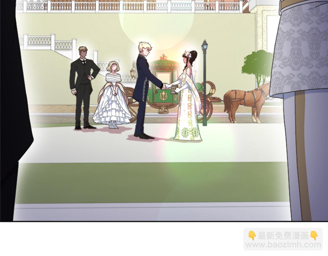 重生爲魔王的女兒 - 第138話 表白(3/4) - 2