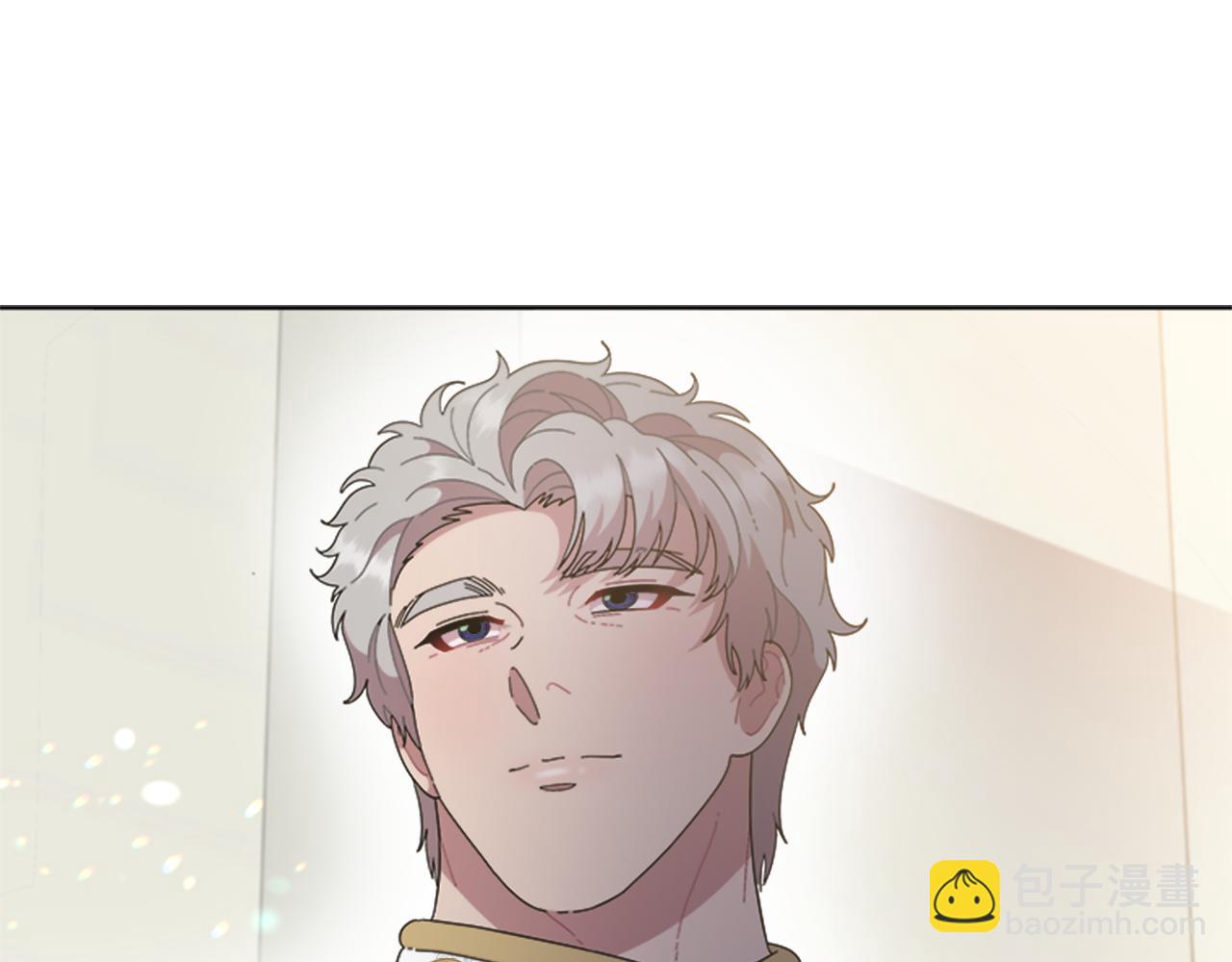 重生爲魔王的女兒 - 第138話 表白(3/4) - 3