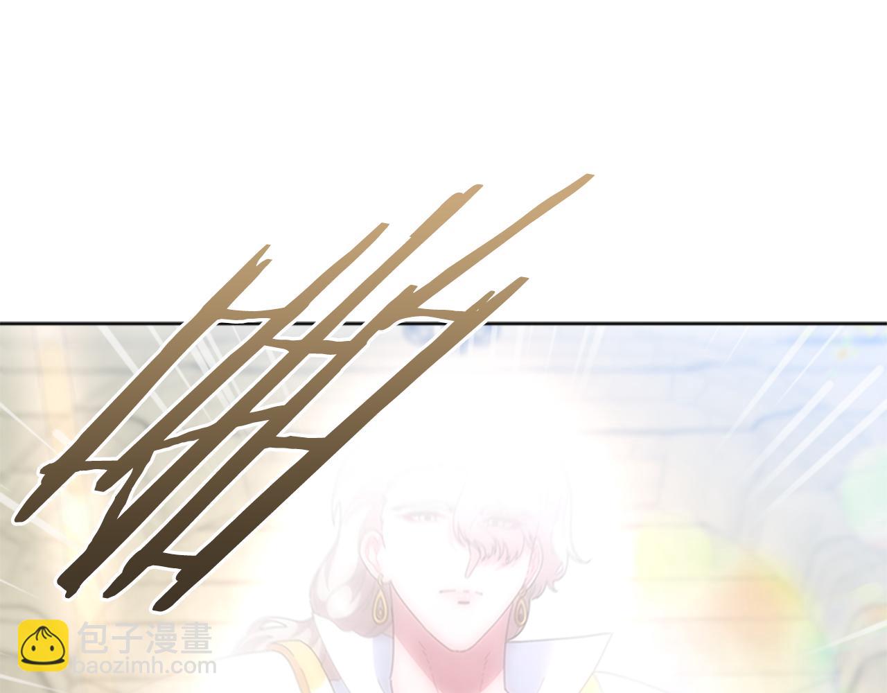 重生爲魔王的女兒 - 第138話 表白(1/4) - 2