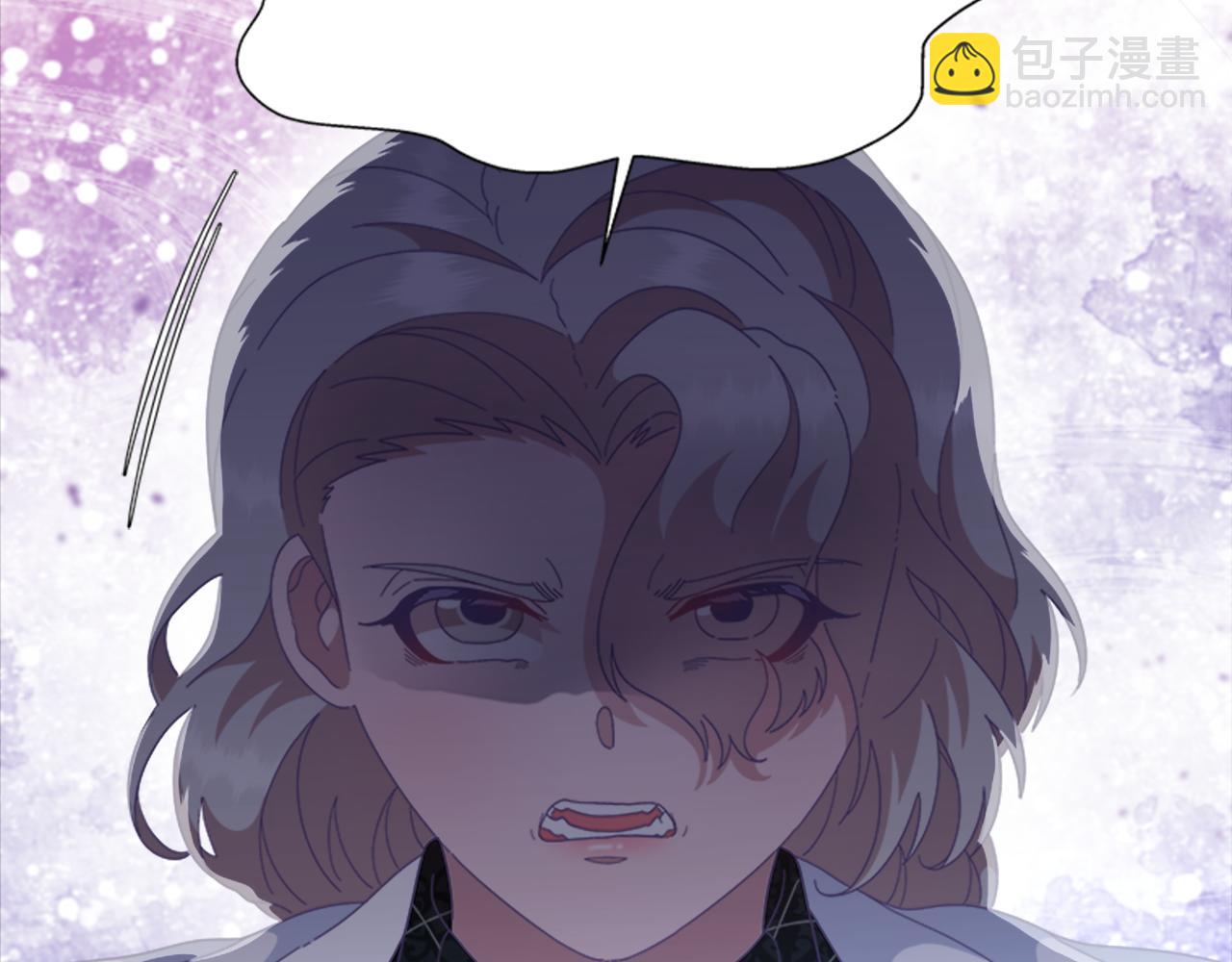 重生爲魔王的女兒 - 第138話 表白(1/4) - 1