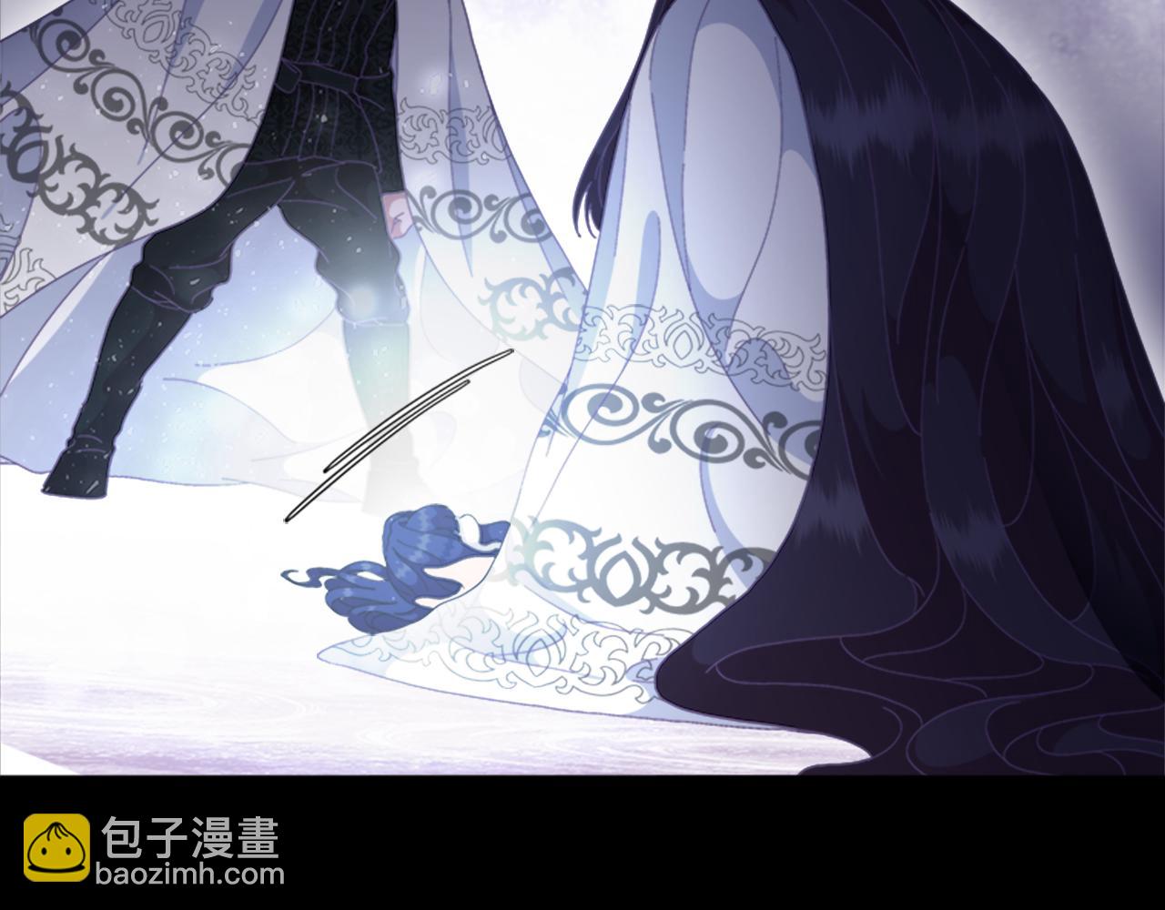 重生爲魔王的女兒 - 第138話 表白(2/4) - 2