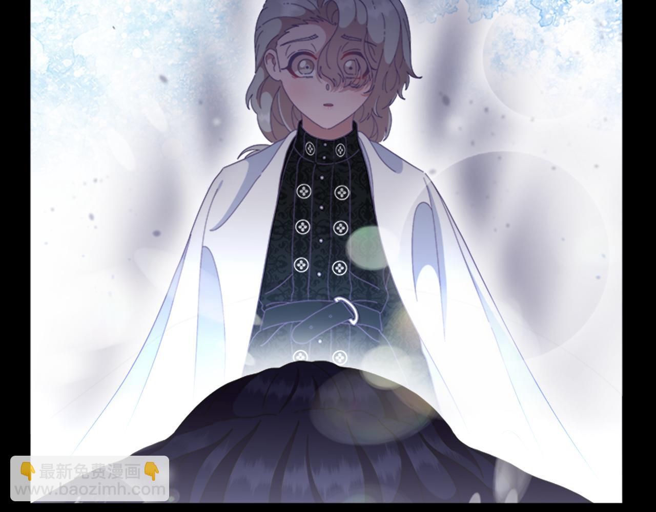 重生爲魔王的女兒 - 第138話 表白(2/4) - 8