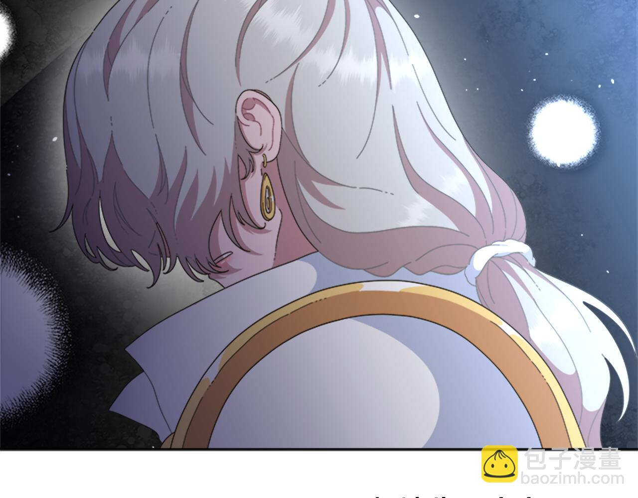 重生爲魔王的女兒 - 第138話 表白(2/4) - 5