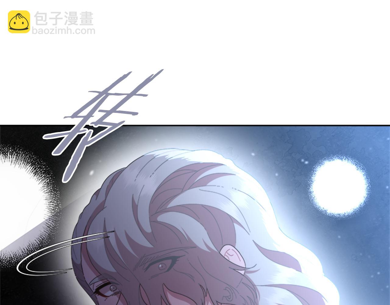 重生爲魔王的女兒 - 第138話 表白(2/4) - 3