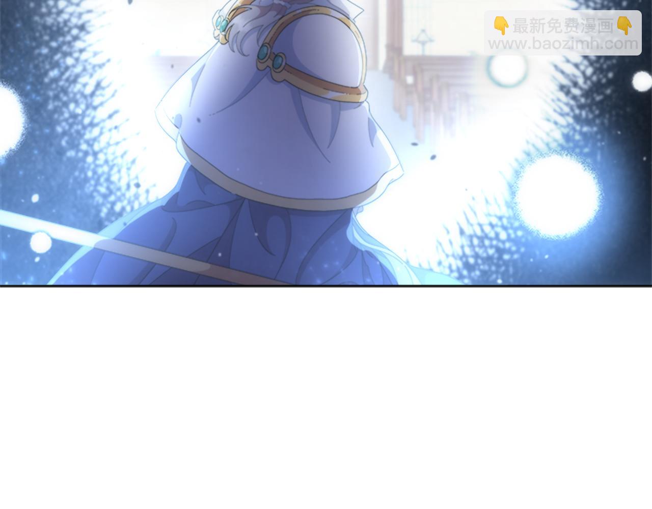 重生爲魔王的女兒 - 第138話 表白(2/4) - 6