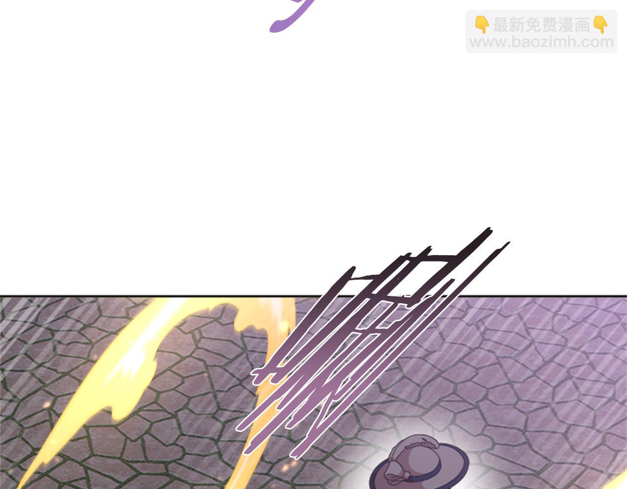 重生爲魔王的女兒 - 第140話 被突襲(3/4) - 7