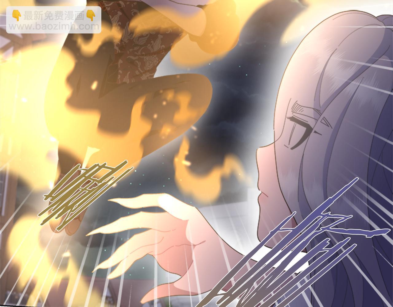 重生爲魔王的女兒 - 第140話 被突襲(3/4) - 2