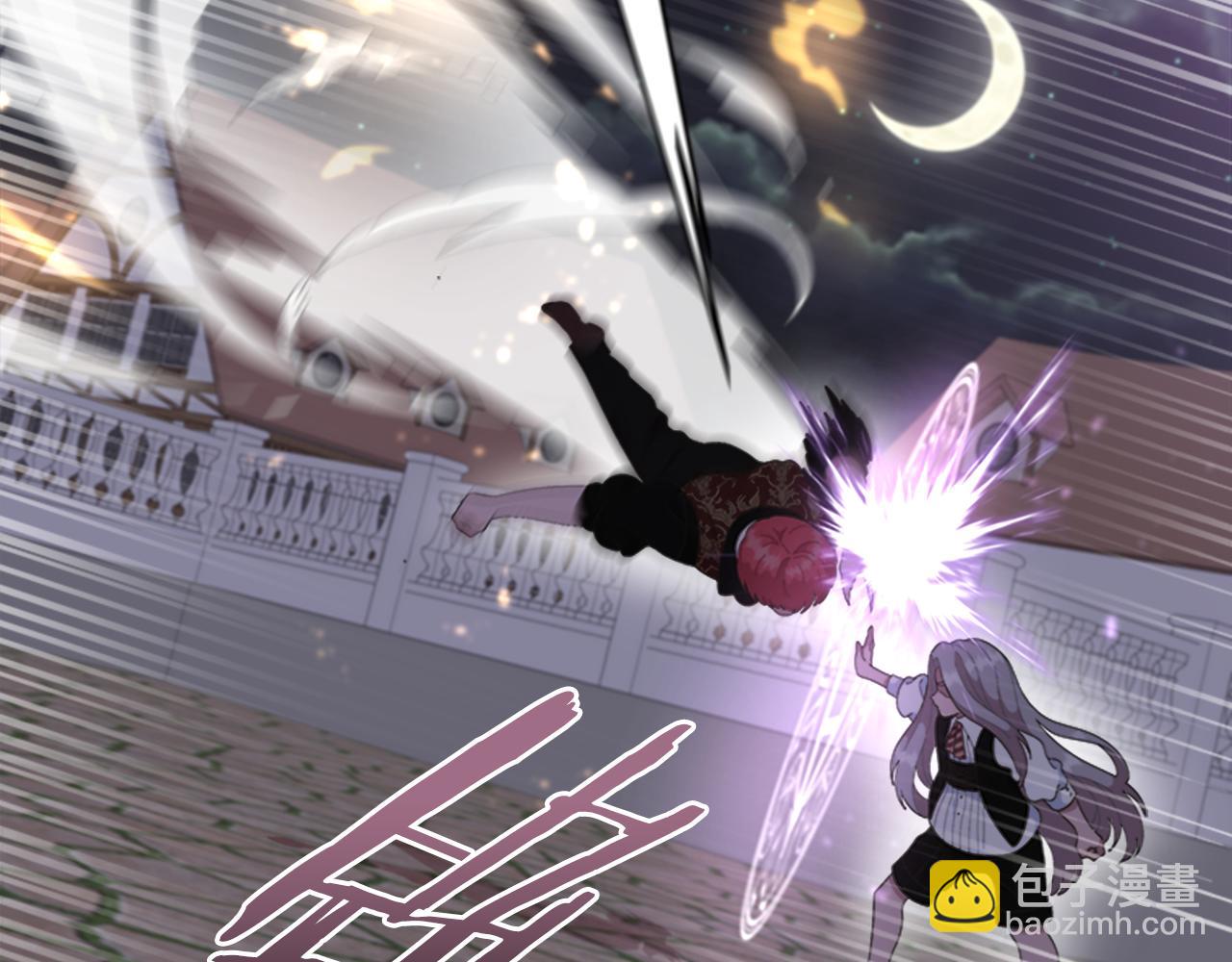 重生爲魔王的女兒 - 第140話 被突襲(3/4) - 4