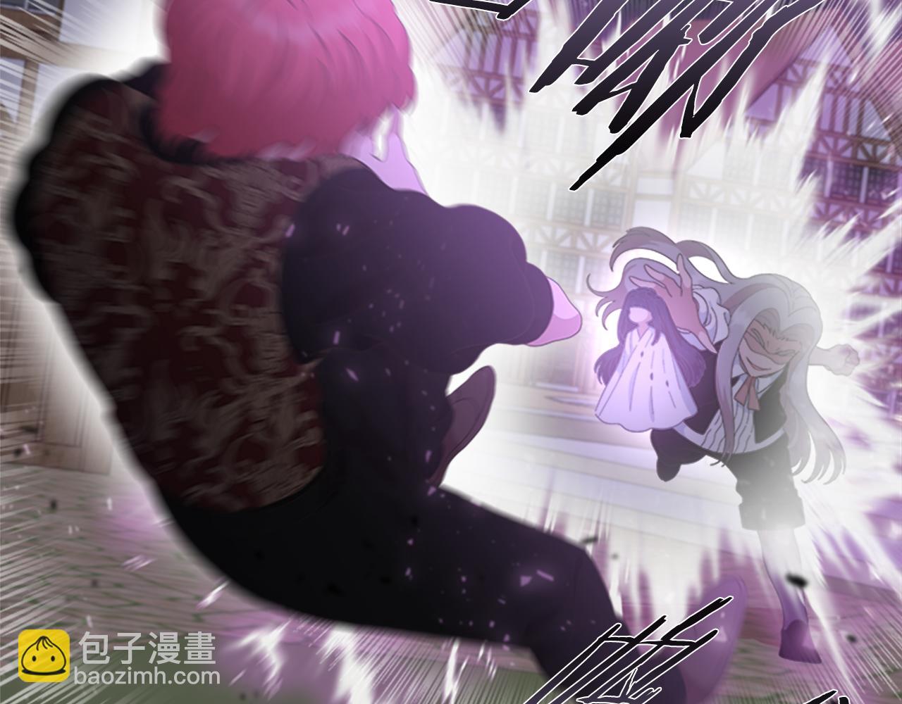 重生爲魔王的女兒 - 第140話 被突襲(3/4) - 5