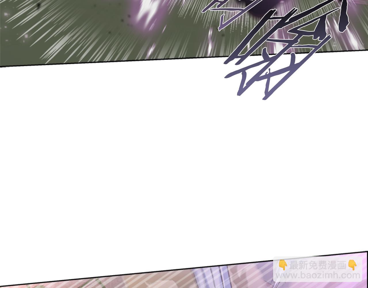 重生爲魔王的女兒 - 第140話 被突襲(3/4) - 6