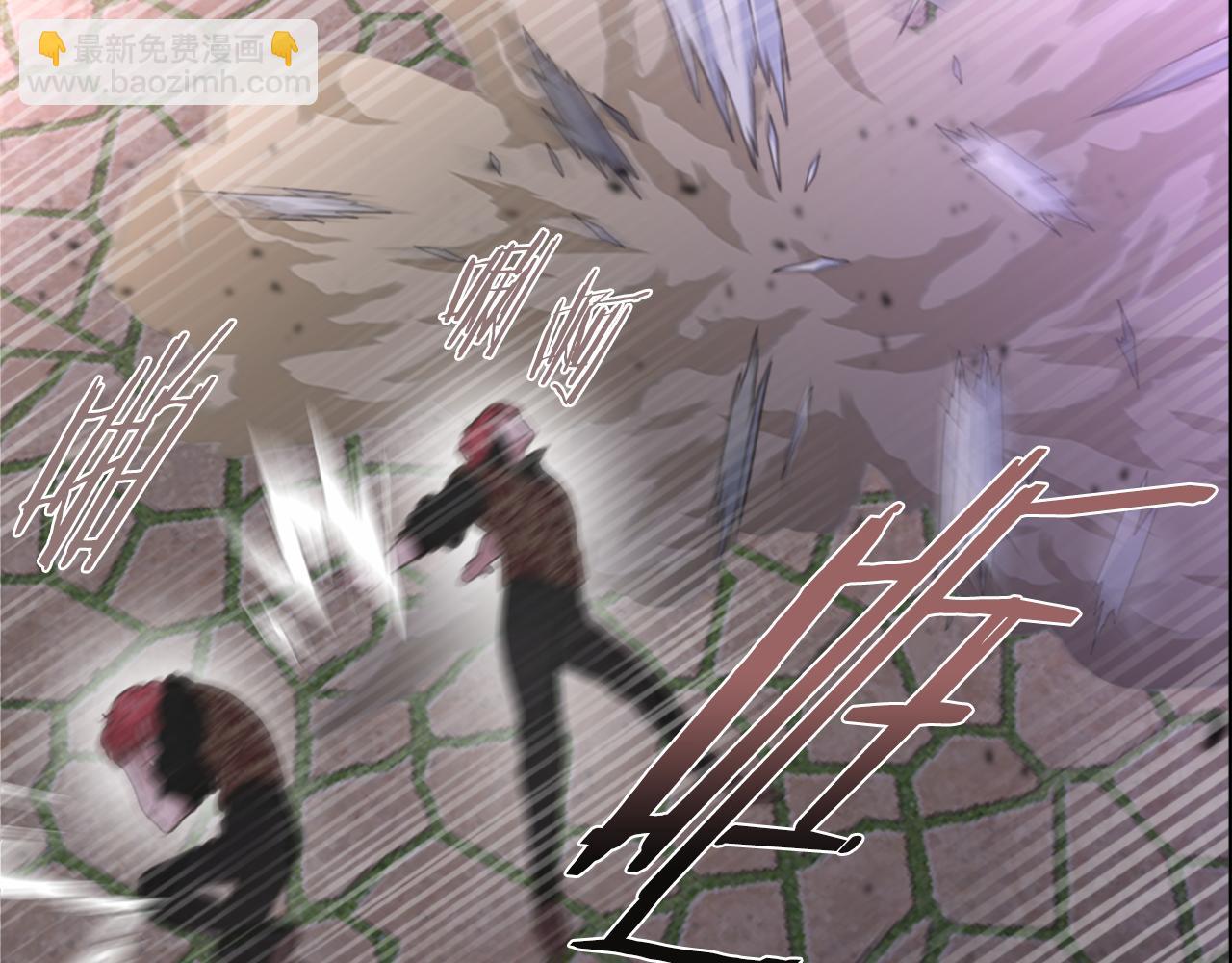 重生爲魔王的女兒 - 第140話 被突襲(3/4) - 7