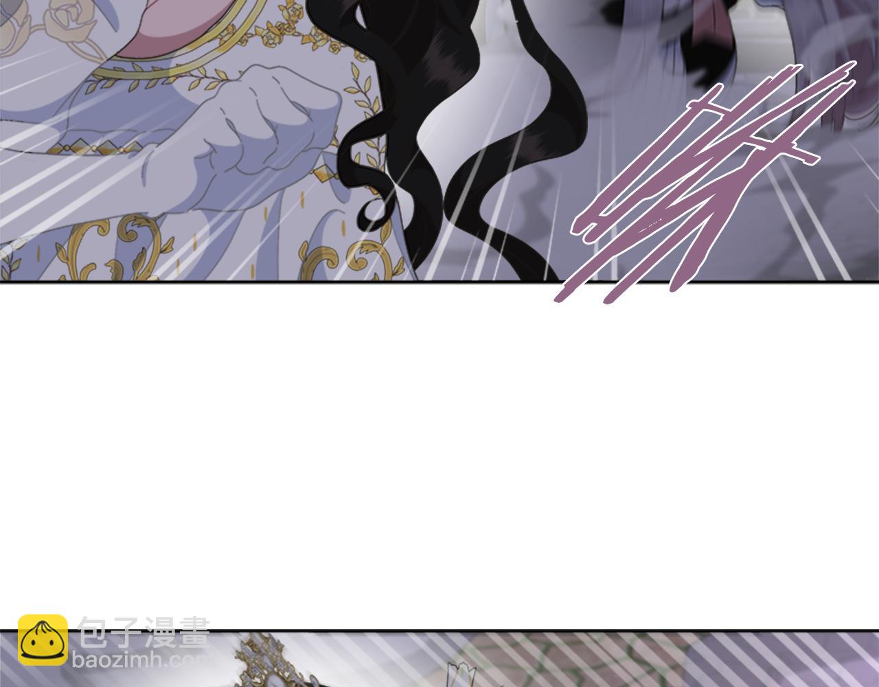 重生爲魔王的女兒 - 第140話 被突襲(3/4) - 2