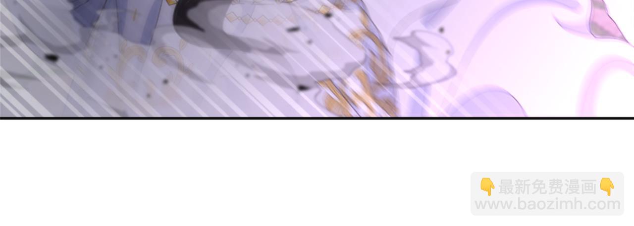 重生爲魔王的女兒 - 第140話 被突襲(3/4) - 4