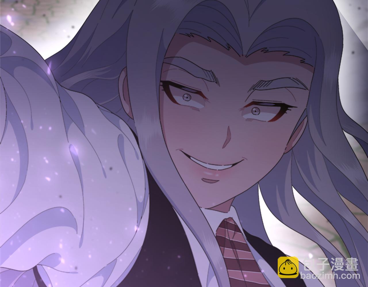 重生爲魔王的女兒 - 第140話 被突襲(3/4) - 8