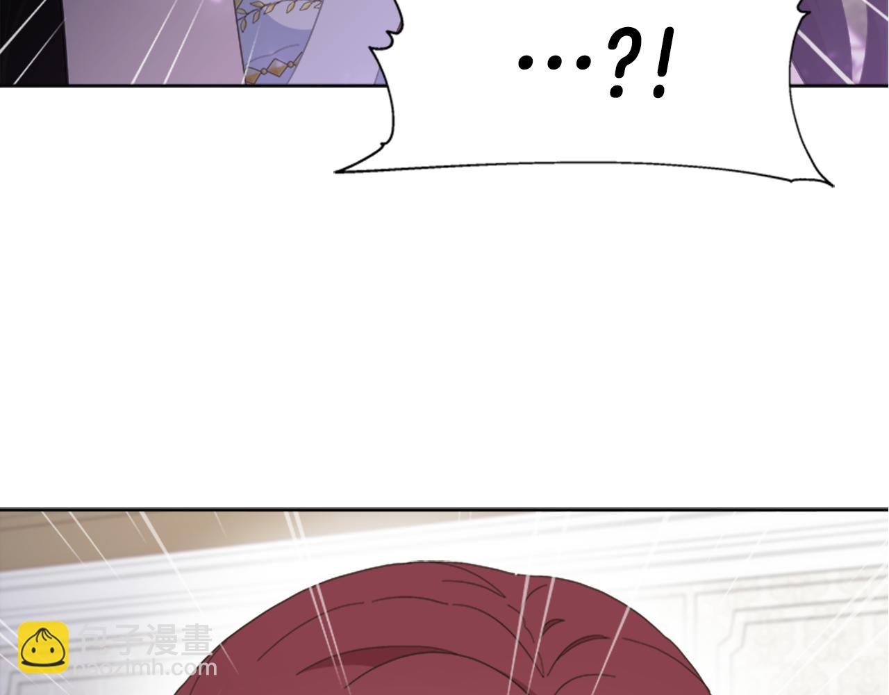 重生爲魔王的女兒 - 第140話 被突襲(3/4) - 7