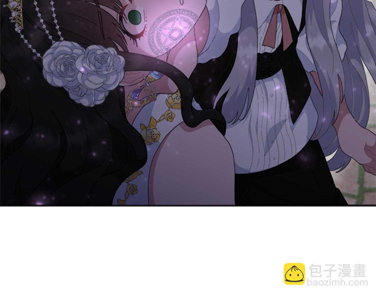 重生爲魔王的女兒 - 第140話 被突襲(4/4) - 4