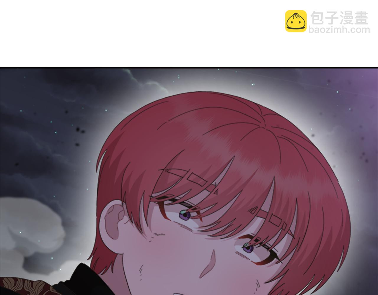 重生爲魔王的女兒 - 第140話 被突襲(4/4) - 1