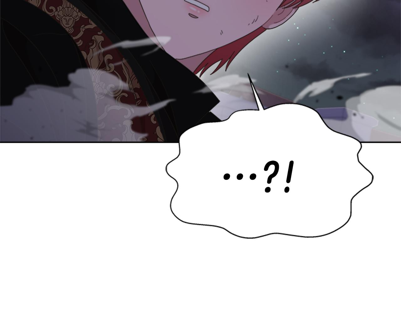 重生爲魔王的女兒 - 第140話 被突襲(4/4) - 2