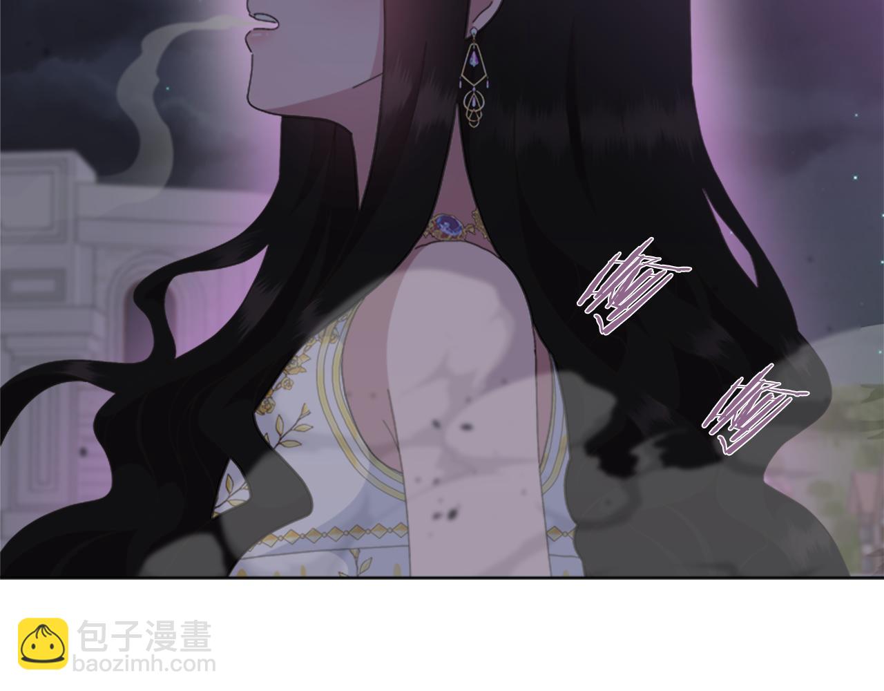 重生爲魔王的女兒 - 第140話 被突襲(4/4) - 6