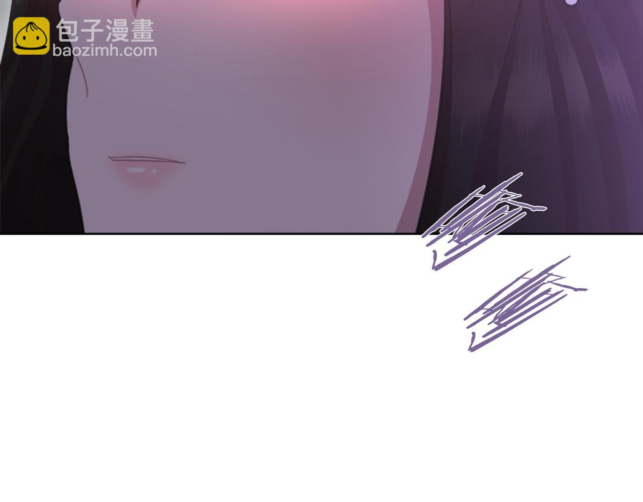 重生爲魔王的女兒 - 第140話 被突襲(4/4) - 2