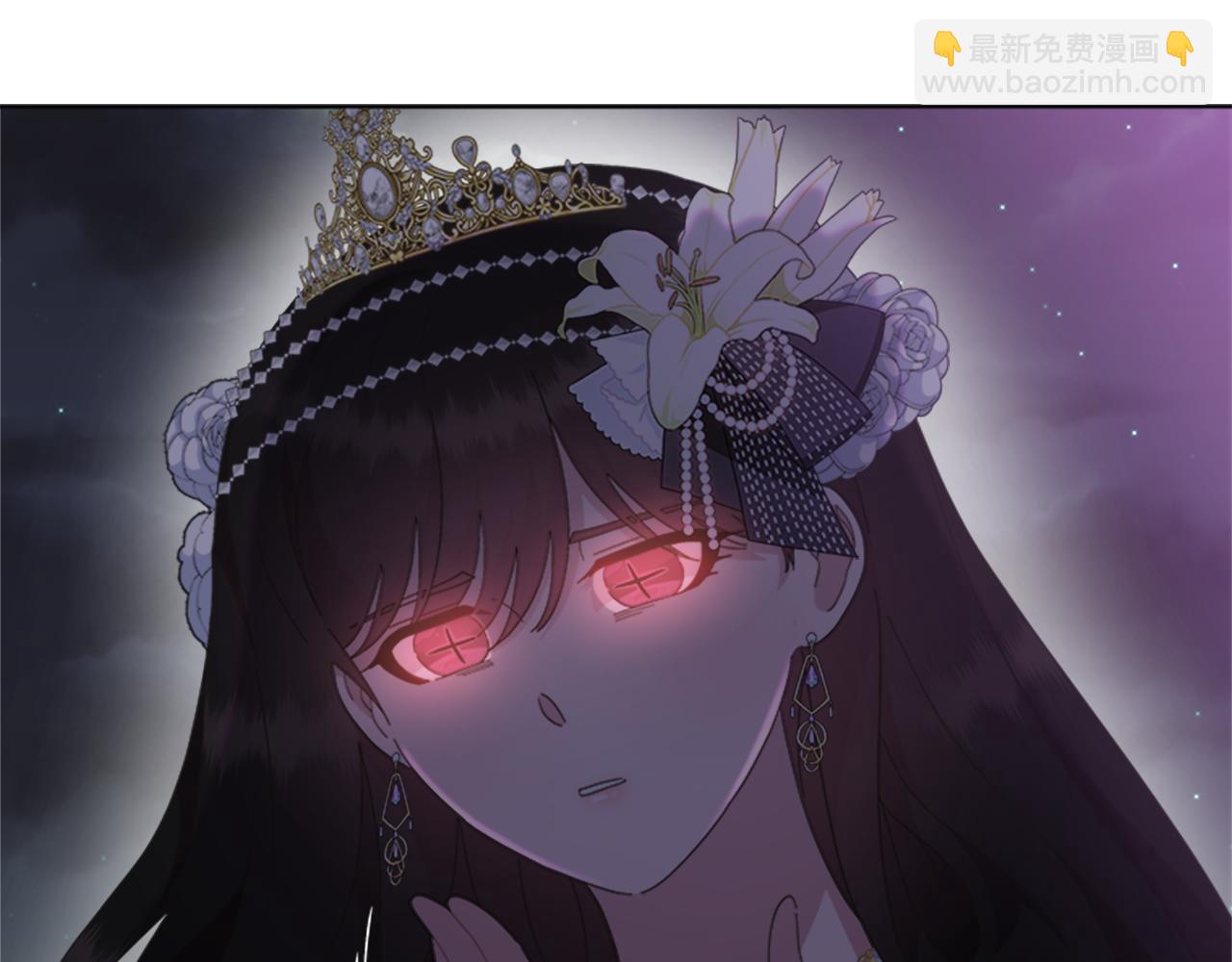 重生爲魔王的女兒 - 第140話 被突襲(4/4) - 3